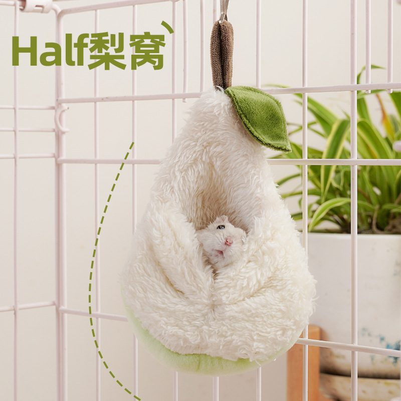 Pear-shaped small pet hanging nest 3