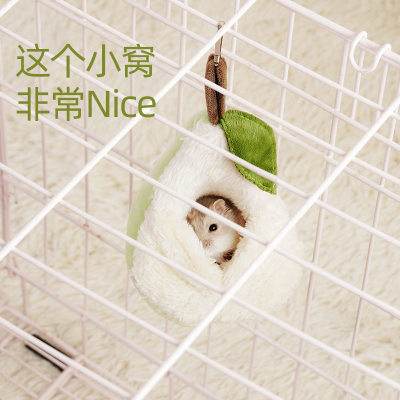 Pear-shaped small pet hanging nest